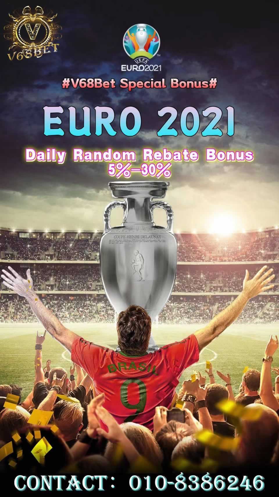 575bet